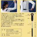 孫の手 伸縮式 日本製 猫 まごの手 まごのて 猫型 ネコ かわいい 伸縮 伸びる おしゃれ 背中 掻き 掻く 黒 ブラック 国産 指し棒 さし棒 【納期A】【gto-810203】