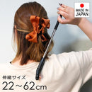 孫の手 伸縮式 日本製 猫 まごの手 まごのて 猫型 ネコ かわいい 伸縮 伸びる おしゃれ 背中 掻き 掻く 黒 ブラック 国産 指し棒 さし棒 【納期A】【gto-810203】