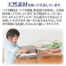 泉州タオル フェイスタオル 日本製 国産 コットン 綿100% 高級 ホテル タオル 【納期A】【gto-810252】