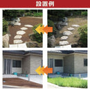 雑草が生えない土 雑草 除去 生えにくい 除草 天然樹皮 安全 安心 無害 【納期A】【gto-810722】