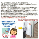 ドアストッパー 玄関 強力 室内 おしゃれ ゴム マグネット 磁石 アルミ 鉄製 車椅子対応 勝手口 介護 病院 老人ホーム 福祉 学校 公共施設 職場 会社 オフィス 【納期A】【gto-810907】