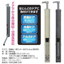 ドアストッパー 玄関 強力 室内 おしゃれ ゴム マグネット 磁石 アルミ 鉄製 車椅子対応 勝手口 介護 病院 老人ホーム 福祉 学校 公共施設 職場 会社 オフィス 【納期A】【gto-810907】