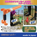 園芸支柱 抜く さす 簡単 楽 ガーデニング 支柱 園芸 園芸用支柱 【納期A】【gto-810911】