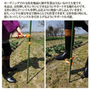 園芸支柱 抜く さす 簡単 楽 ガーデニング 支柱 園芸 園芸用支柱 【納期A】【gto-810911】