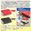 スタッキング収納ボックス スタッキングボックス スタッキング 収納ボックス 折りたたみ 折り畳み 重ねられる 通気性 シンプル 【納期A】【gto-810937】