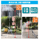 ミストシャワー 屋外用 スタンド 自立式 業務用 ノズル 庭 ホース 節水 霧 散水機 学校 熱中症対策 体感温度 下げる 涼しい 夏 猛暑 気化熱 【納期A】【gto-810938】