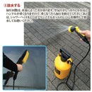 水圧洗浄機 コードレス 小型 家庭用 水圧クリーナー 洗浄器 ポンプ 加圧式 ベランダ 窓 掃除 網戸 サッシ 玄関 網戸 お墓石 洗車 ポンプ式 【納期A】【gto-811297】