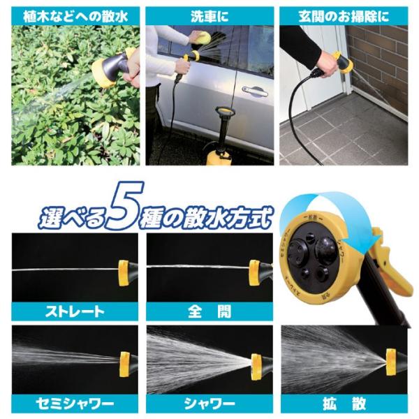お掃除ポンプ式水圧クリーナー