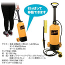 お掃除ポンプ式水圧クリーナー