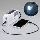 ラジオ 防災用品 小型 USB電源 スマホ充電 携帯電話 ソーラー充電 手回し発電 乾電池 非常時 防災 地震 緊急 避難所 ライト 照明 サイレン 【納期A】【gto-811515】