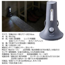 フットライト 屋外 スタンドライト 照明 玄関 人感センサー 電池式 足元 防雨 庭 軒先 ガレージ 廊下 センサーライト 防犯 階段 車庫 【納期A】【gto-811744】
