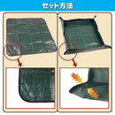 シート ガーデニング用品 園芸グッズ 防水 厚手 マット 作業用 トレー DIY 【納期A】【gto-811752】