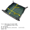 シート ガーデニング用品 園芸グッズ 防水 厚手 マット 作業用 トレー DIY 【納期A】【gto-811752】