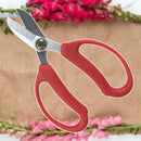 植木バサミ 小型 鋏 花 植物 使いやすい 盆栽 園芸用 【納期A】【gto-811813】