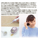 耳かき 電動 吸引 振動 イヤークリーナー 人間 吸引式 耳垢 耳あか 【納期A】【gto-812033】