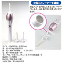 耳かき 電動 吸引 振動 イヤークリーナー 人間 吸引式 耳垢 耳あか 【納期A】【gto-812033】