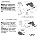 拡声器 電話 電話機 親機 音量 調整 ボリューム 聞こえやすい 話しやすい 受話音量 録音 聞こえにくい 耳が遠い 解消 【納期A】【gto-812034】