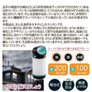 ランタン LED 単三電池 軽い 防水 屋外 キャンプ 取っ手 防災 照明 電気 ライト 【納期A】【gto-812148】