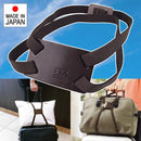 キャリーケース用固定ベルト 固定バンド 本革 レザー 牛革 荷物固定 日本製 国産 【納期A】【gto-812486】