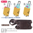 キャリーケース用固定ベルト 固定バンド 本革 レザー 牛革 荷物固定 日本製 国産 【納期A】【gto-812486】