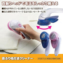 毛玉取り器 毛玉取り機 電動 毛玉クリーナー 電池式 セーター 毛玉取り 毛玉とり けだま 衣類 洋服 安全 装置付き 乾電池式 布地 首振り ヘッド 【納期A】【gto-812553】