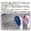 毛玉取り器 毛玉取り機 電動 毛玉クリーナー 電池式 セーター 毛玉取り 毛玉とり けだま 衣類 洋服 安全 装置付き 乾電池式 布地 首振り ヘッド 【納期A】【gto-812553】