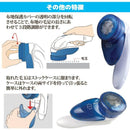 毛玉取り器 毛玉取り機 電動 毛玉クリーナー 電池式 セーター 毛玉取り 毛玉とり けだま 衣類 洋服 安全 装置付き 乾電池式 布地 首振り ヘッド 【納期A】【gto-812553】