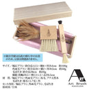 仏壇ブラシ 掃除 お手入れ 仏壇用 仏具 はたき 日本製 国産 【納期A】【gto-812556】