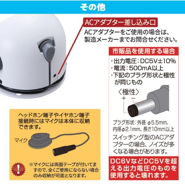 スピーカー 手元 テレビ TV 音量 聞こえやすい ボリューム 調節 調整 耳が遠い 聞こえにくい 手もと ボリュームアップ 使い方 簡単 電池式 【納期A】【gto-812613】