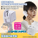 拡声器 電話用 受話器 音量 大きくする ボリューム 聞きやすい 聞こえやすい 聞き取りやすい 話しやすい 電話 親機 子機 電話機 【納期A】【gto-812636】