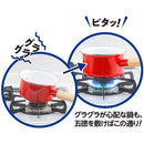 五徳 小さめ 小さい ミニ 小型 ガスコンロ 補助用 鍋置き キャンプ アウトドア コンパクト 家庭用 直火 安定 円形 直径12cm 鉄製 813051 【納期A】【gto-812747】