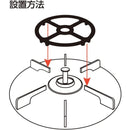 五徳 小さめ 小さい ミニ 小型 ガスコンロ 補助用 鍋置き キャンプ アウトドア コンパクト 家庭用 直火 安定 円形 直径12cm 鉄製 813051 【納期A】【gto-812747】