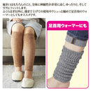 レッグウォーマー 膝 ひざ 脛 すね ふくらはぎ 冷え性 対策 シルク ふかふか 伸縮 長時間 疲れない 痛くなりにくい 足首 靴下 日本製 【納期A】【gto-812788】