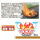 炭化器 無煙 無臭 煙 けむり 出ない 焚き火台 枯れ草 枯れ枝 竹 もみがら 焼却 処分 高温 高熱 肥料 畑 田んぼ 無農薬 園芸 庭 アウトドア 【納期A】【gto-812799】