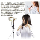 ドライヤースタンド ペット 犬 猫 ネコ ハンズフリー 手放し ヘアセット 高さ調節 角度調整 ドライヤーラック 固定台 ドライヤー別売り 【納期A】【gto-812812】