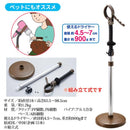 ドライヤースタンド ペット 犬 猫 ネコ ハンズフリー 手放し ヘアセット 高さ調節 角度調整 ドライヤーラック 固定台 ドライヤー別売り 【納期A】【gto-812812】