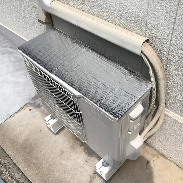 室外機カバー 日よけ アルミシート 日除け 効果 遮熱 太陽熱 直射日光 反射 エアコン 簡単 冷房 暖房 負担軽減 電気代節約 節電 夏 冬 【納期A】【gto-812921】