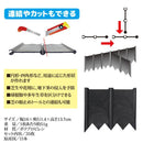 芝 根止め 根とめ 庭作り 庭造り 園芸 花壇 柵 ストッパー 仕切り 区切り ガーデニング 杭 35枚セット 【納期A】【gto-812949】