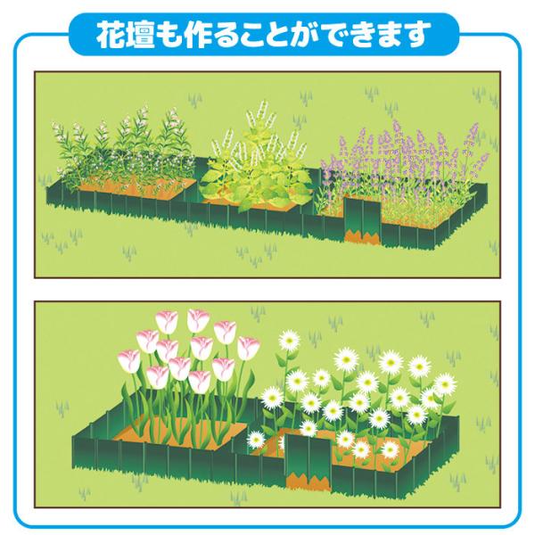 芝の根止めトール 20枚組