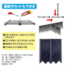 ガーデニング 杭 柵 ストッパー 仕切り 区切り 芝 根止め 根とめ 庭作り 庭造り 園芸 花壇 ロング 長い 高さのある 20枚セット 【納期A】【gto-812950】