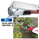 草取り器 草刈り 根取り 雑草 対策 ガーデニング 園芸用品 草むしり 【納期A】【gto-812967】
