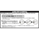鍵 自転車用 カギ 盗難防止 バッテリー 電動アシスト ヘルメット 防犯 ロック ダイヤル式 施錠 おしゃれ スーツケース キックボード バイク 汎用 通勤 通学 駐輪 【納期A】【gto-813122】