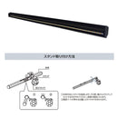 モニターライト デスクトップ用 デスクトップパソコン用 PC専用 照明 ライト 在宅勤務 LED照明 USB 電源 クリップ 白色 中間色 暖色 【納期A】【gto-813255】