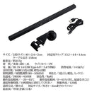 モニターライト デスクトップ用 デスクトップパソコン用 PC専用 照明 ライト 在宅勤務 LED照明 USB 電源 クリップ 白色 中間色 暖色 【納期A】【gto-813255】