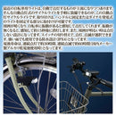 自転車 ライト 後付け おしゃれ かっこいい ダイナモ 明るい 自動点灯 夜間 振動 電池式 暗いとき 夜道 サイクルライト 自転車用ライト 黒 【納期A】【gto-813282】