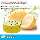 蚊取り線香入れ 蚊取り線香ホルダー 蚊取り線香立て 蚊取り線香皿 おしゃれ 虫除け 虫よけ アウトドア キャンプ 蚊遣り箱 ラック 容器 スタンド 入れ物 庭 【納期A】【gto-813300】