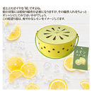 蚊取り線香入れ 蚊取り線香ホルダー 蚊取り線香立て 蚊取り線香皿 おしゃれ 虫除け 虫よけ アウトドア キャンプ 蚊遣り箱 ラック 容器 スタンド 入れ物 庭 【納期A】【gto-813300】