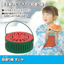 蚊取り線香入れ 蚊取り線香ホルダー 蚊取り線香立て 蚊取り線香皿 おしゃれ 虫除け 虫よけ アウトドア キャンプ 蚊遣り箱 ラック 容器 スタンド 入れ物 庭 【納期A】【gto-813300】