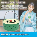 蚊取り線香入れ 蚊取り線香ホルダー 蚊取り線香立て 蚊取り線香皿 おしゃれ 虫除け 虫よけ アウトドア キャンプ 蚊遣り箱 ラック 容器 スタンド 入れ物 庭 【納期A】【gto-813300】