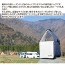 保冷バッグ 保温バッグ かばん 鞄 バック 肩掛け 手提げ リュック バックパック 撥水 防水 キャンプ アウトドア ポケット付き 厚手 変型 自転車カゴ 対応 サイズ 【納期A】【gto-813307】